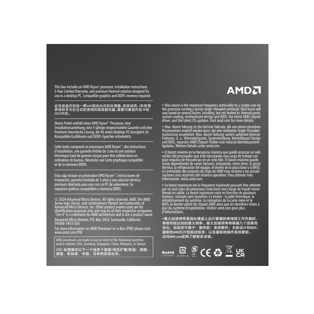AMD RYZEN 5 8400F 6-Core 4.2GHZ AM5 CPU - Stellar Technologies