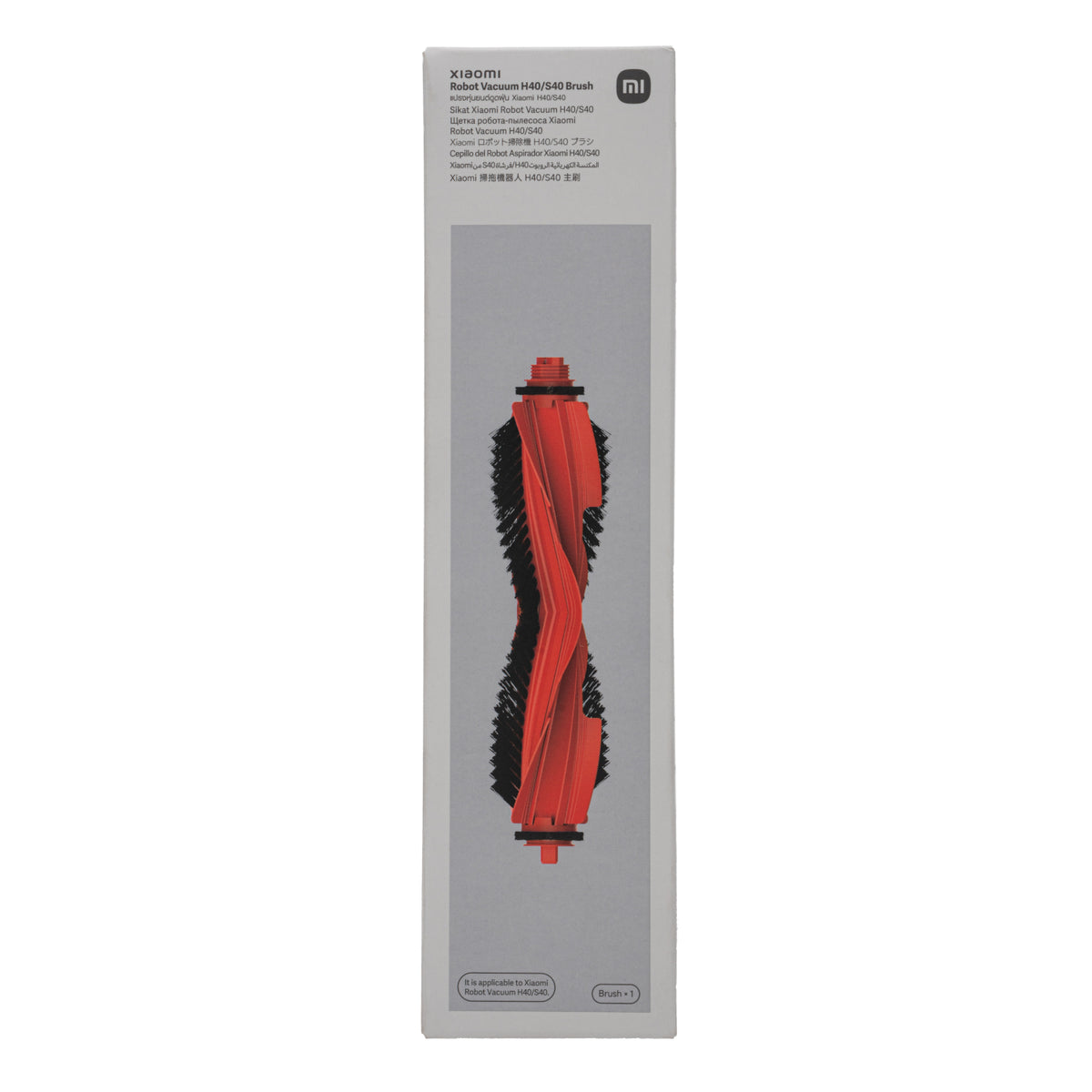 Xiaomi Robot Vacuum H40/S40 Anti-Tangle Replacement Brush - Stellar Technologies