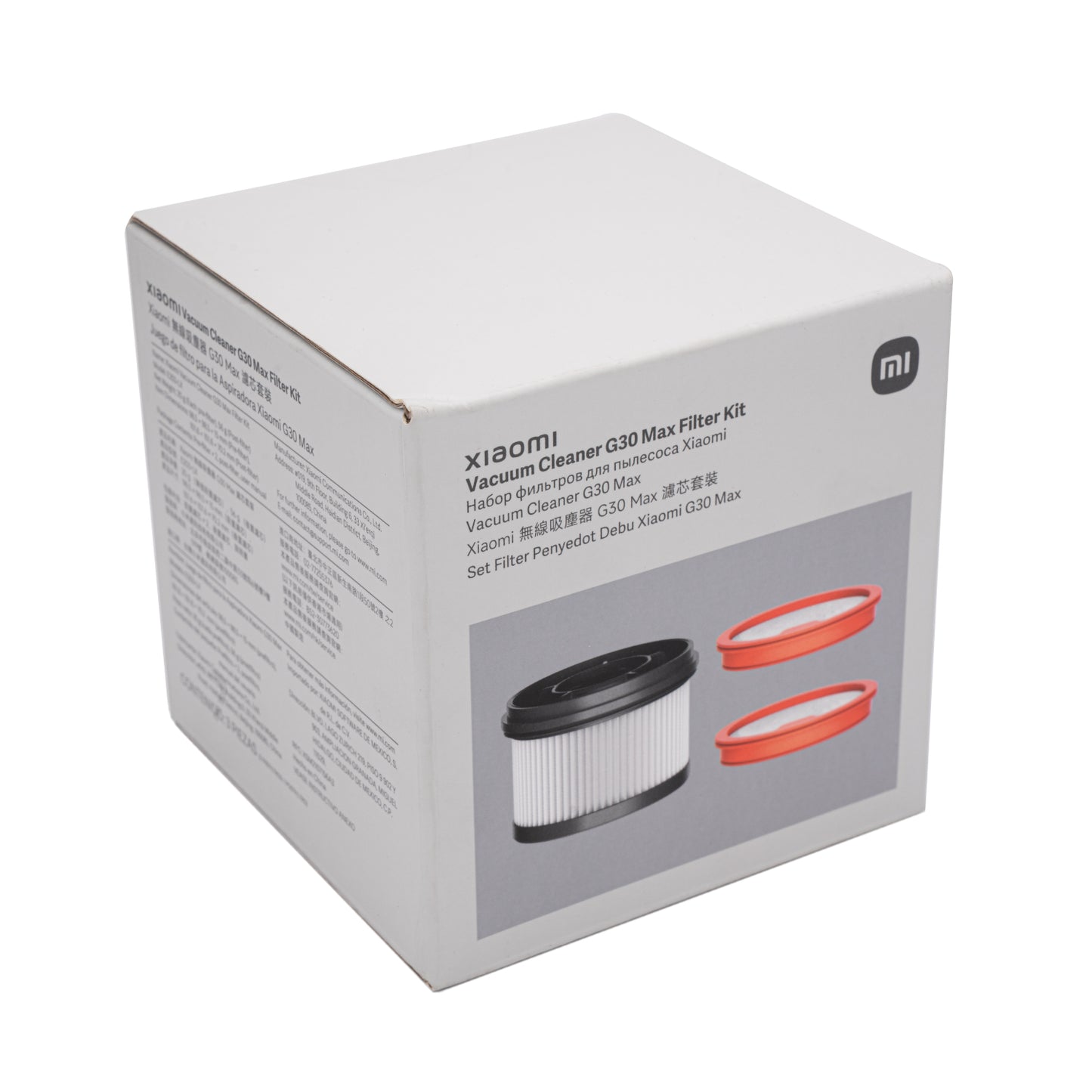 Xiaomi G30 Max Vacuum Filter Kit - Stellar Technologies