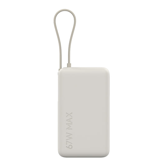 Xiaomi 67W Power Bank 10000mAh (Integrated Cable) - Tan - Stellar Technologies