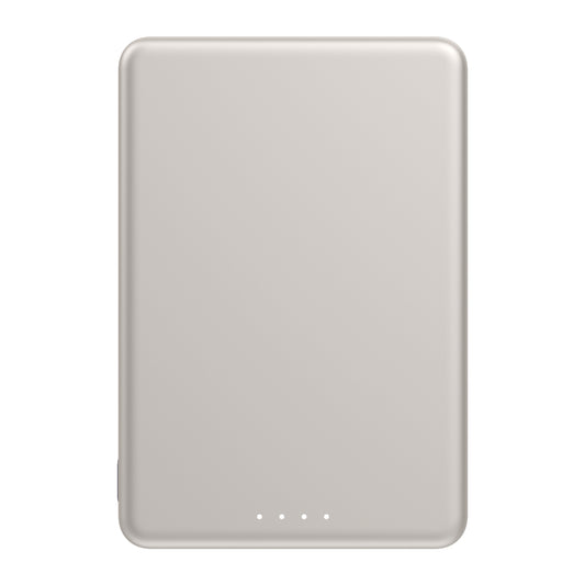 Xiaomi Super Slim Magnetic Power Bank 5000 - Gold - Stellar Technologies