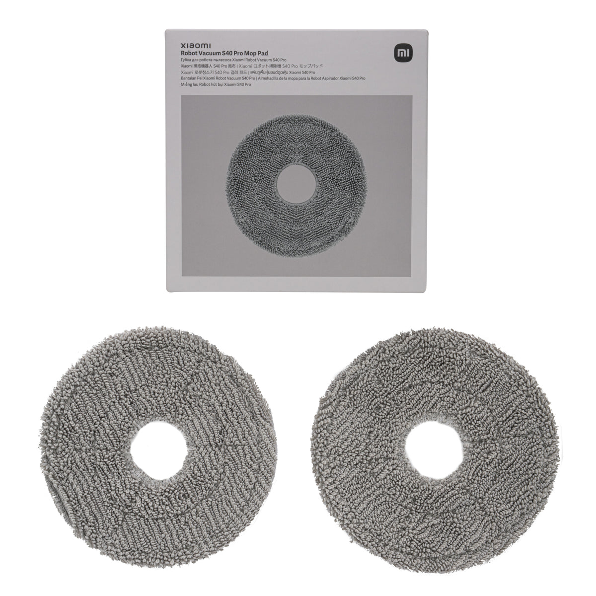 Xiaomi Robot Vacuum Mop Pad - S40 Pro - Stellar Technologies