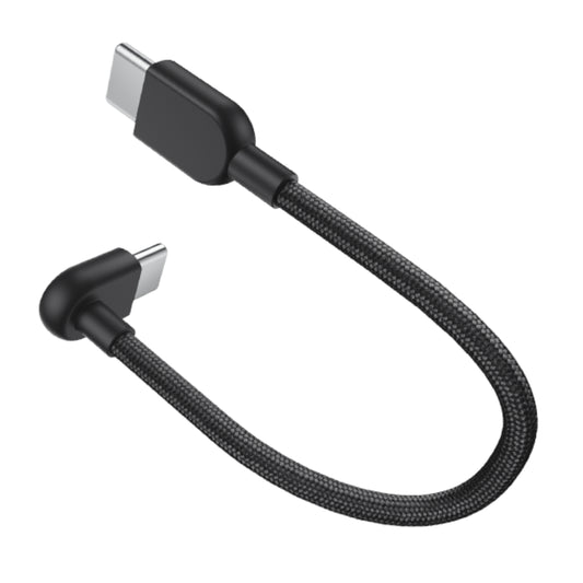 Xiaomi 3A Braided USB Type-C Cable (10cm, 60W) - Stellar Technologies