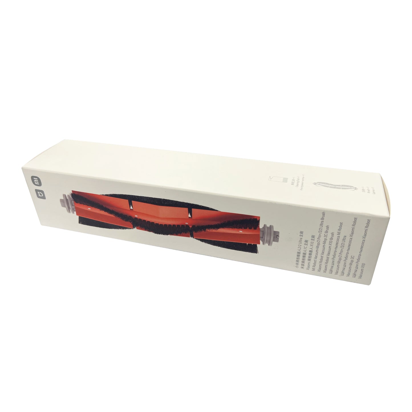 Xiaomi Robot Vacuum Mop Brush - Mop / Mop 2 / Mop 2C / Mop 2 Pro+ / Mop 2 Ultra / X10 - Stellar Technologies