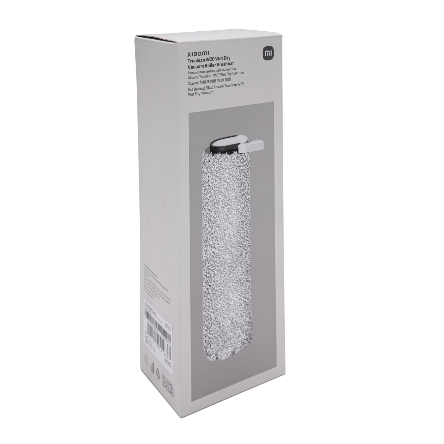 Xiaomi Truclean W20 Wet Dry Vacuum Roller Brushbar - Stellar Technologies