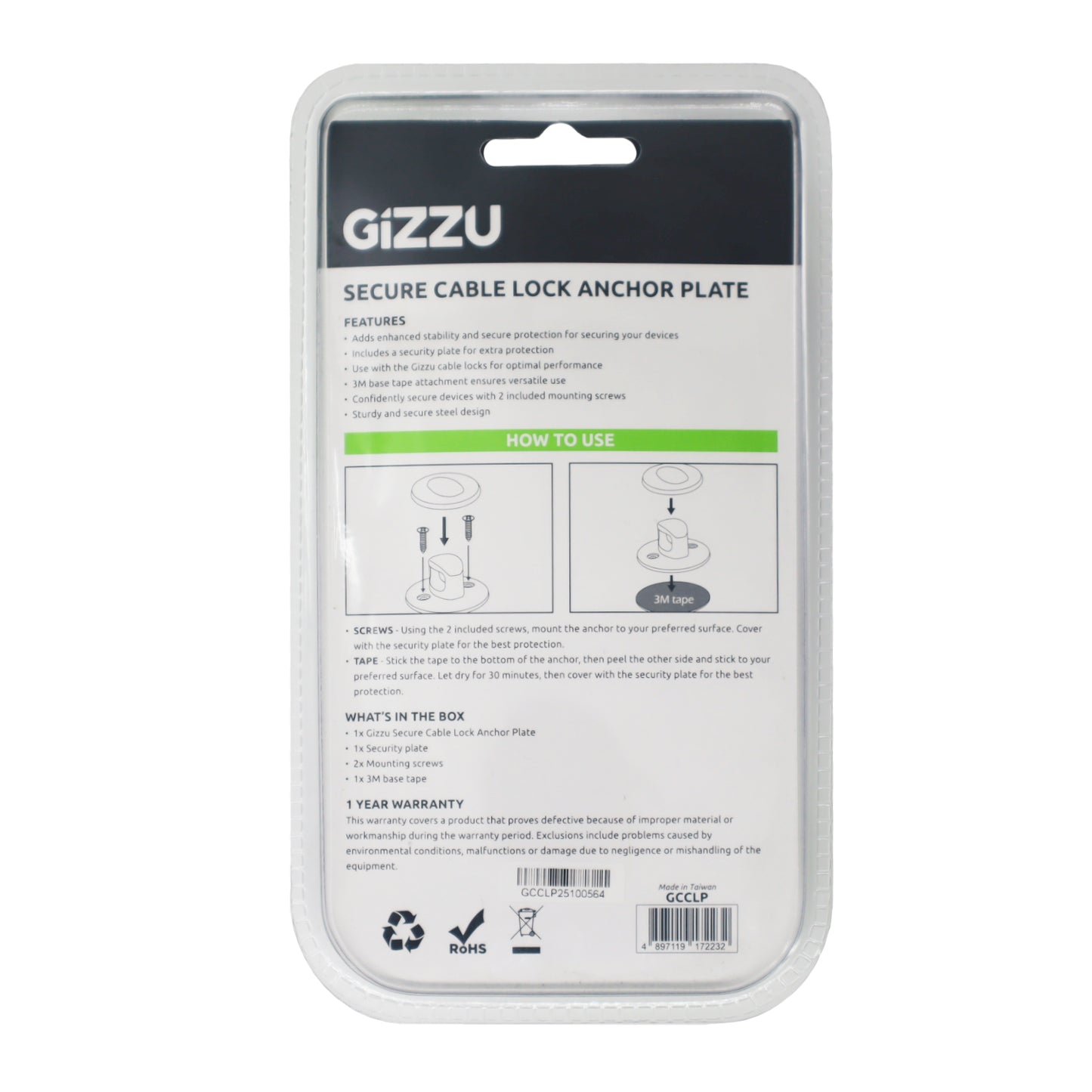 GIZZU Laptop Lock Plate - Stellar Technologies