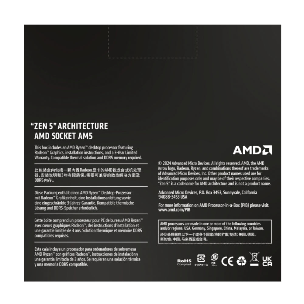 AMD RYZEN 9 9900X 12-Core 4.4GHZ AM5 CPU - Stellar Technologies
