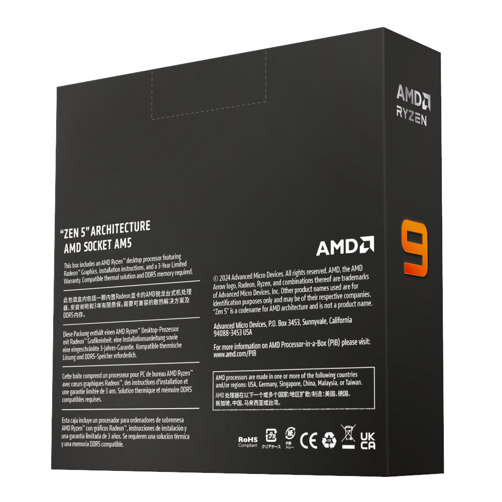 AMD RYZEN 9 9950X 16-Core 4.3GHz AM5 CPU - Stellar Technologies
