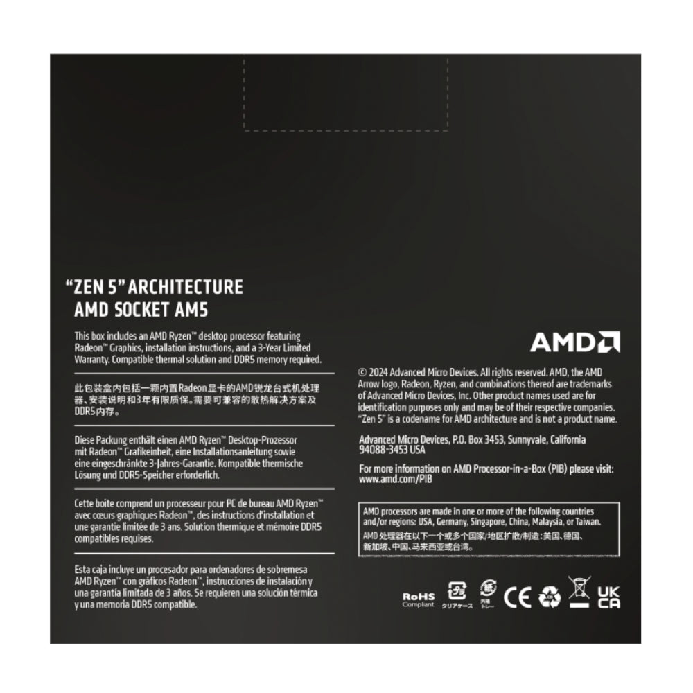 AMD RYZEN 7 9700X 8-Core 3.8GHz AM5 CPU - Stellar Technologies