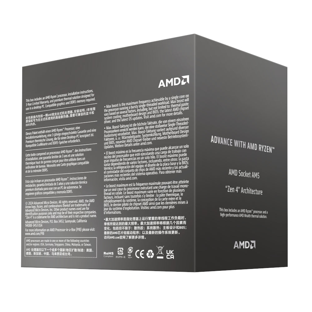 AMD RYZEN 7 8700F 8-Core 4.1GHZ AM5 CPU - Stellar Technologies
