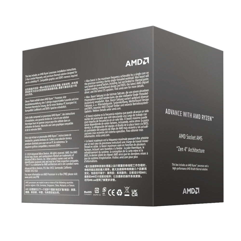 AMD RYZEN 5 8400F 6-Core 4.2GHZ AM5 CPU - Stellar Technologies