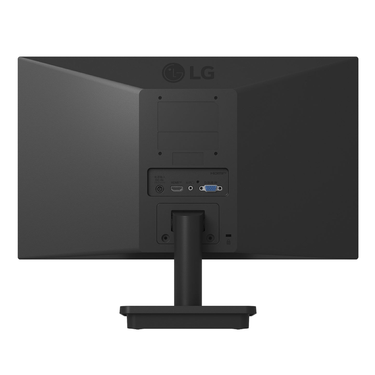 LG Essential 20" WSXGA TN Monitor 75Hz - Stellar Technologies