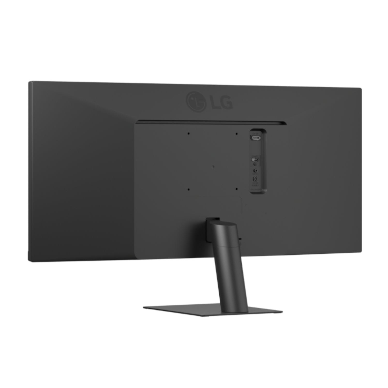 LG UltraWide 29" FHD IPS Monitor 100Hz - Stellar Technologies