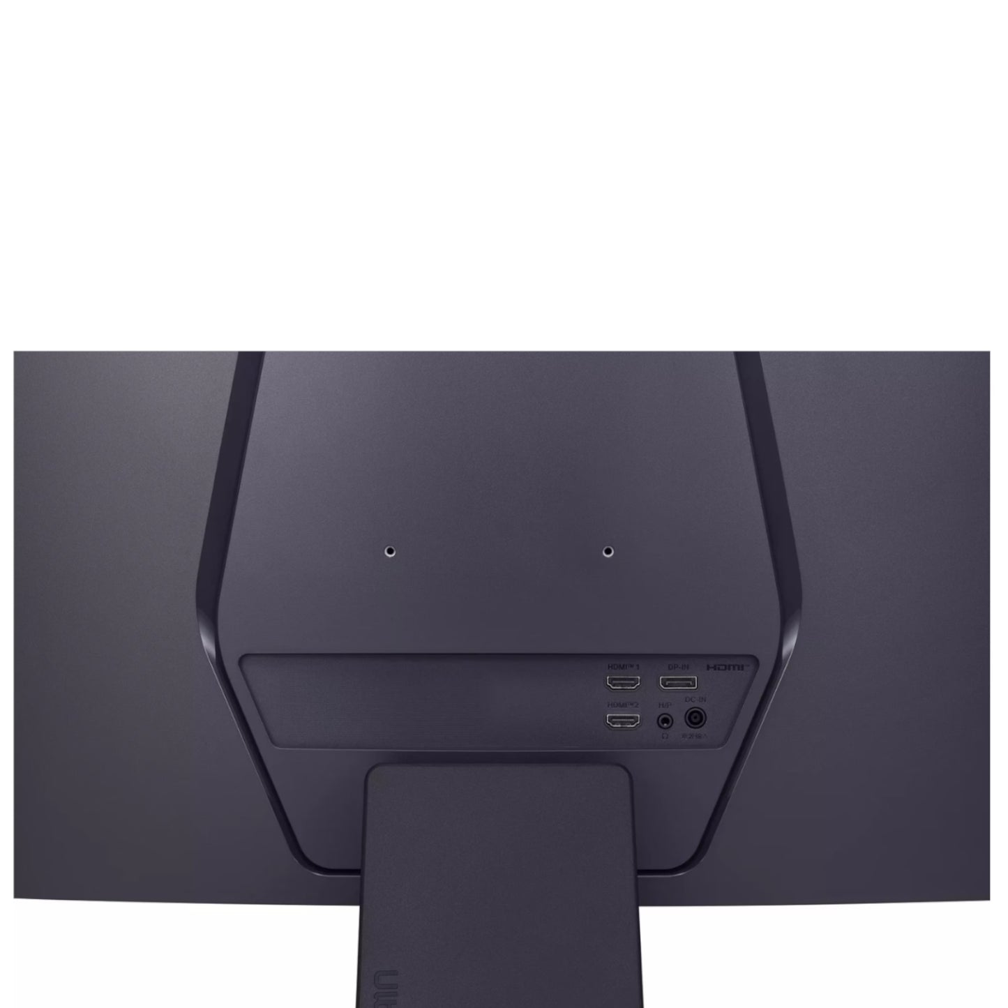 LG UltraGear 32" QHD VA Curved Gaming 180Hz 1ms - Stellar Technologies