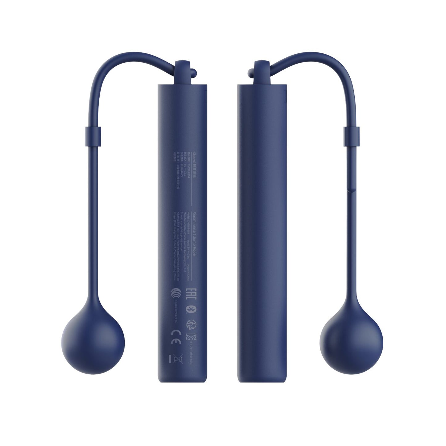 Xiaomi Smart Jump Rope - Stellar Technologies