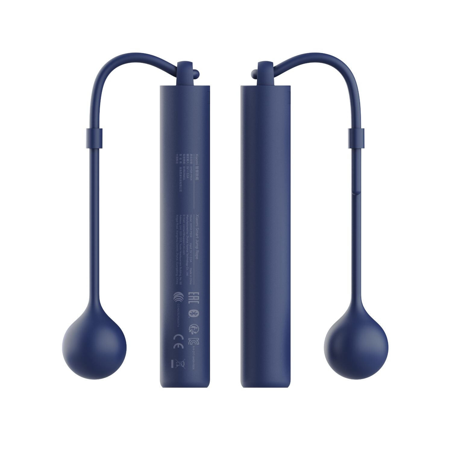 Xiaomi Smart Jump Rope - Stellar Technologies