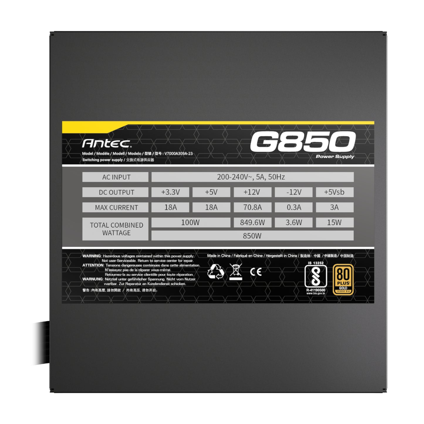 Antec ATOM G850 850W 80 PLUS Gold Semi-Modular Power Supply - Stellar Technologies