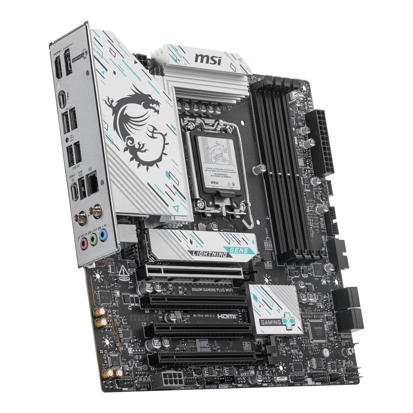 MSI B860M Gaming PLUS WIFI Intel LGA1851 DDR5 M-ATX Motherboard - Stellar Technologies