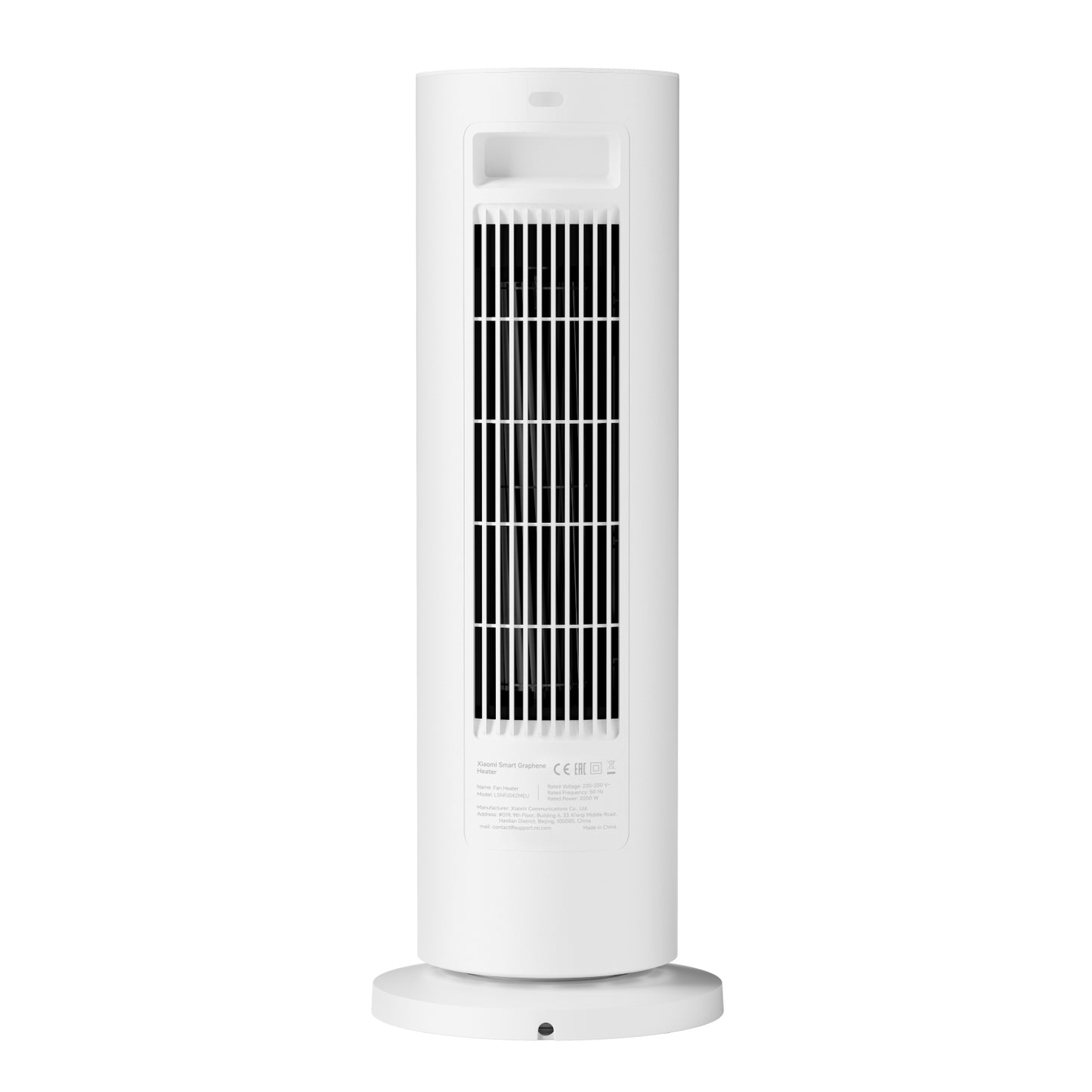Xiaomi Smart Graphene Heater - Stellar Technologies