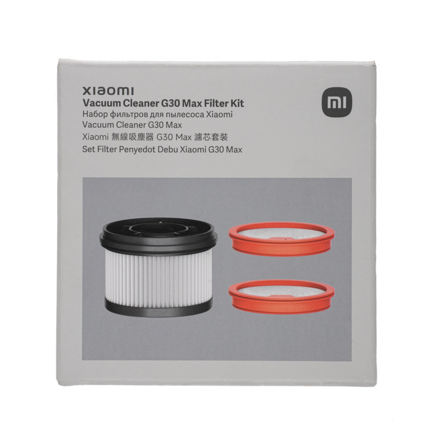 Xiaomi G30 Max Vacuum Filter Kit - Stellar Technologies