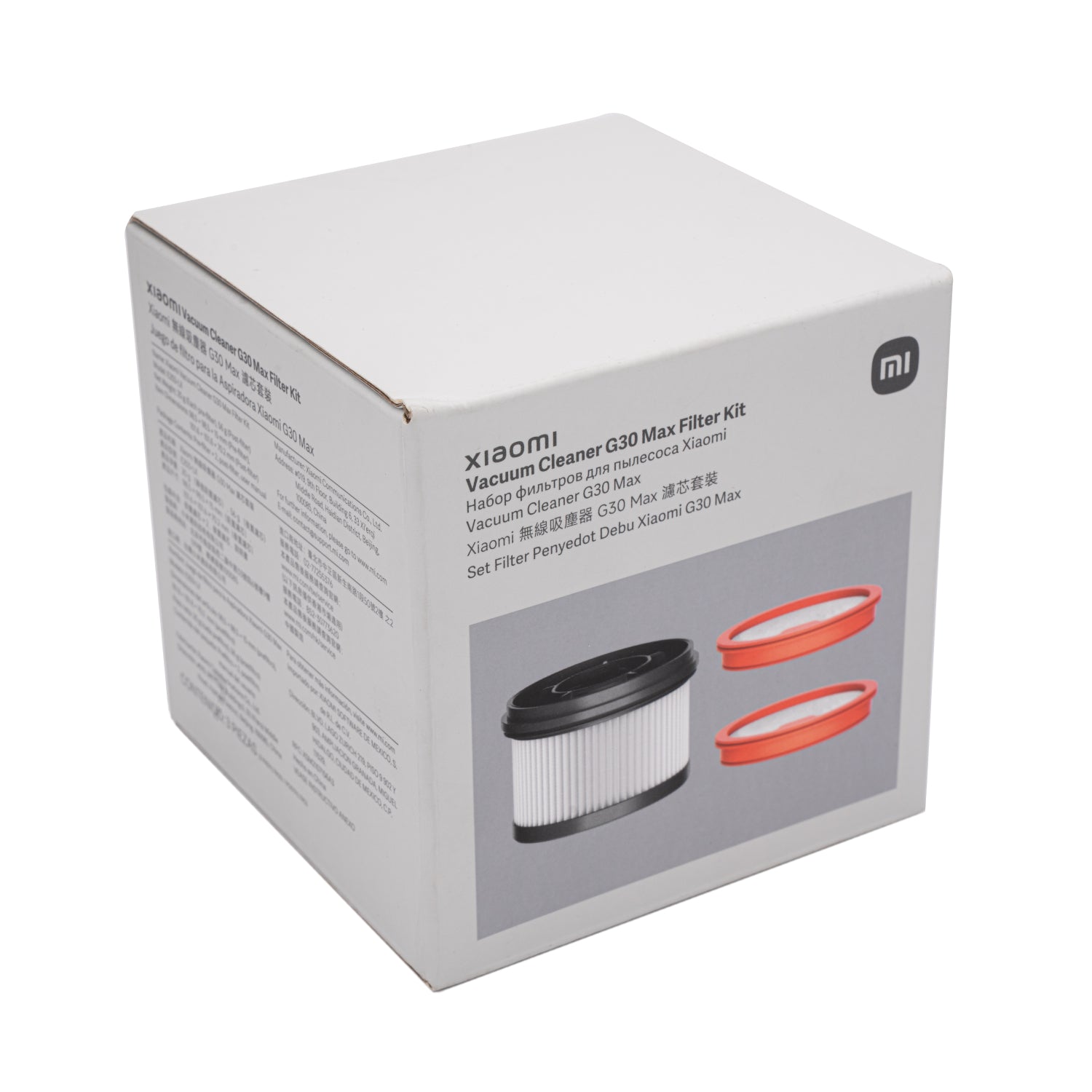 Xiaomi G30 Max Vacuum Filter Kit - Stellar Technologies