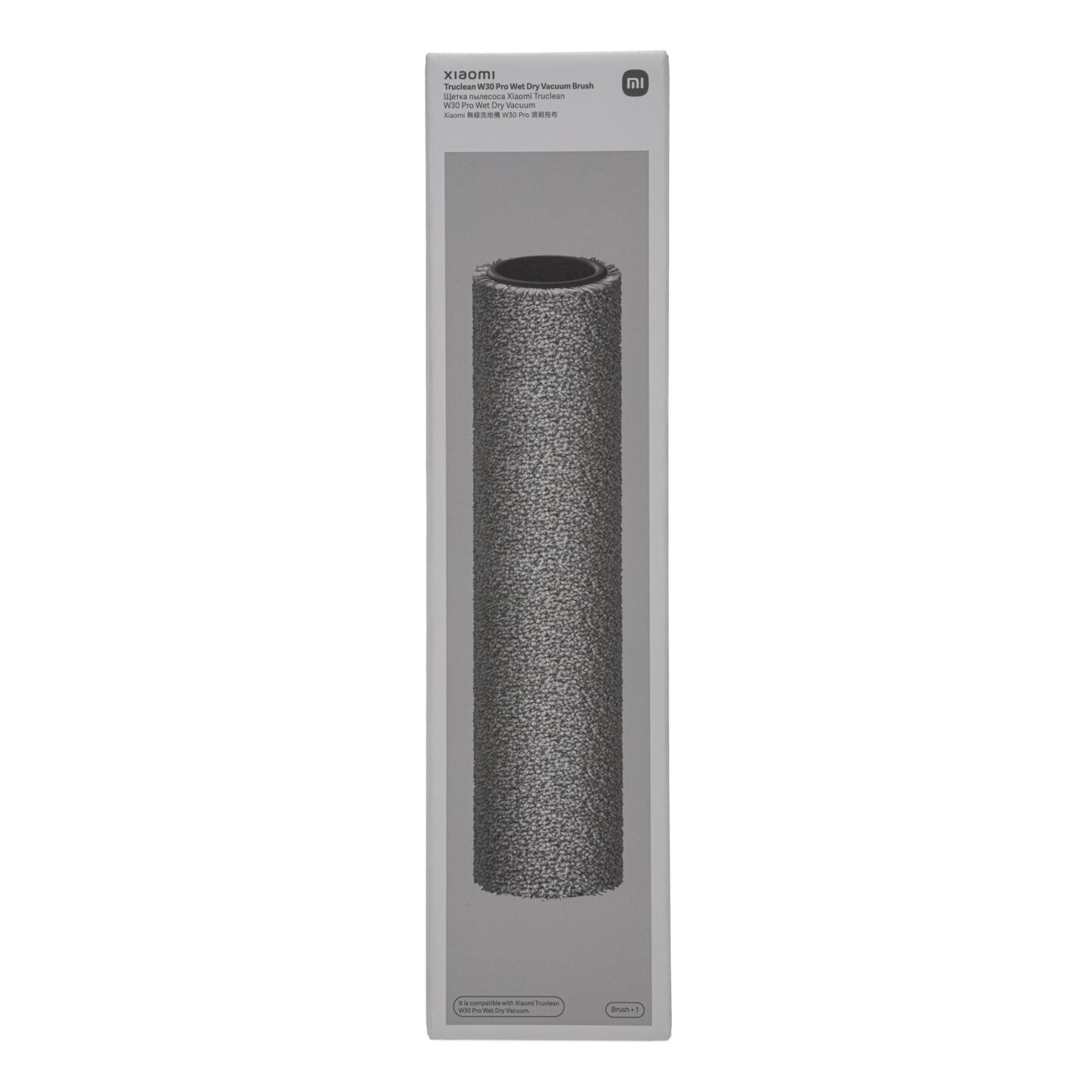 Xiaomi Truclean W30 Pro Wet Dry Vacuum Brush - Stellar Technologies