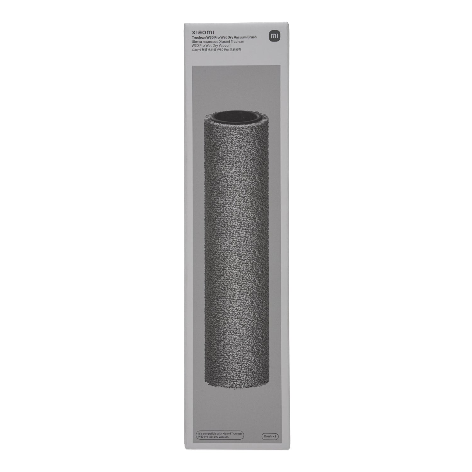 Xiaomi Truclean W30 Pro Wet Dry Vacuum Brush - Stellar Technologies