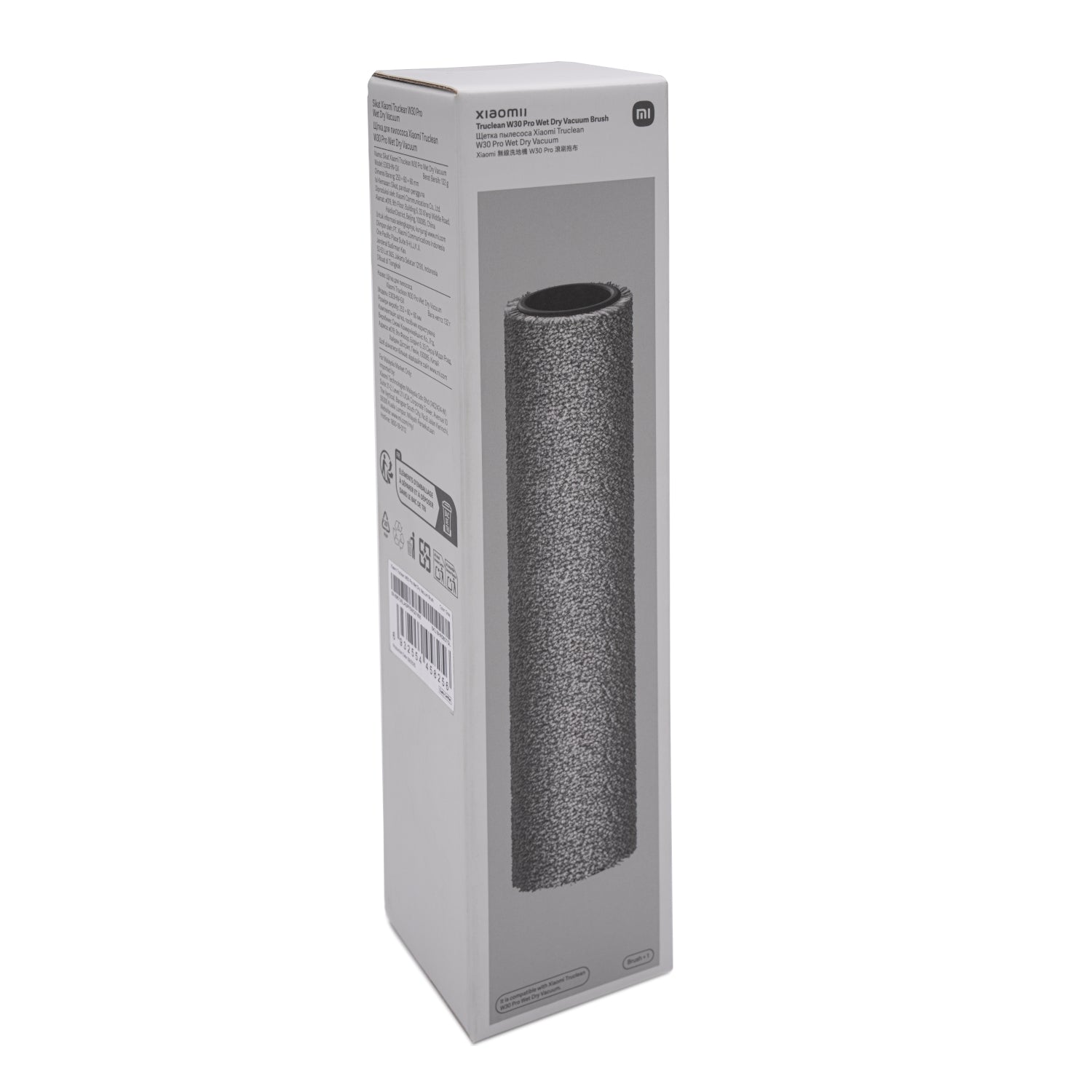 Xiaomi Truclean W30 Pro Wet Dry Vacuum Brush - Stellar Technologies