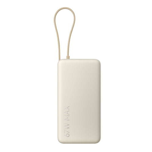 Xiaomi 67W Power Bank 20000 (Integrated Cable) - Tan - Stellar Technologies