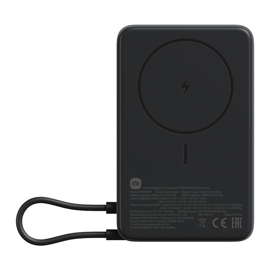 Xiaomi Magnetic Power Bank 10000mAh with Built-in Stand - Dark Grey - Stellar Technologies