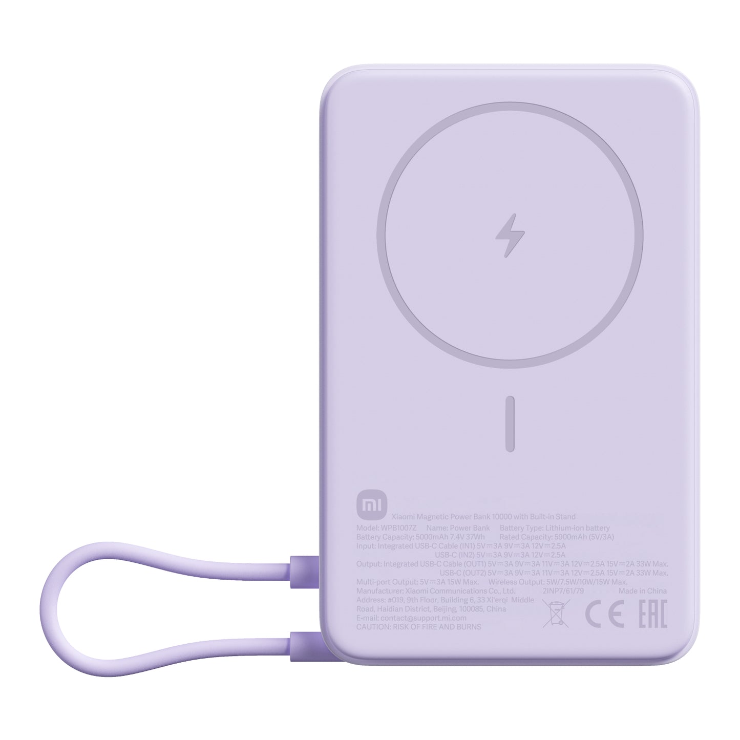 Xiaomi Magnetic Power Bank 10000 with Built-in Stand - Purple - Stellar Technologies