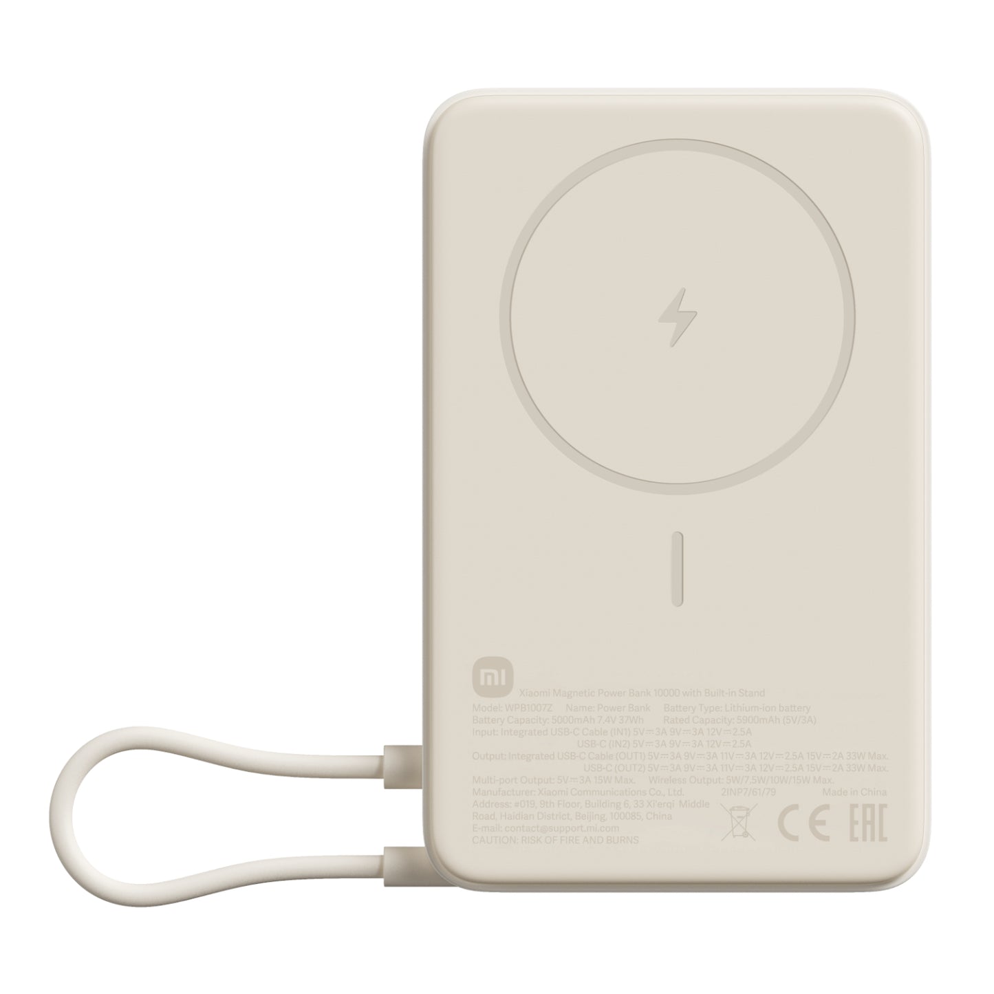 Xiaomi Magnetic Power Bank 10000mAh with Built-in Stand - Beige - Stellar Technologies