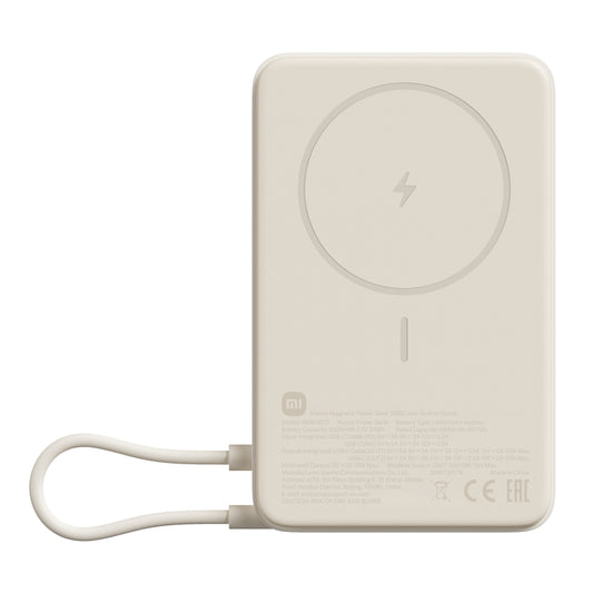 Xiaomi Magnetic Power Bank 10000mAh with Built-in Stand - Beige - Stellar Technologies