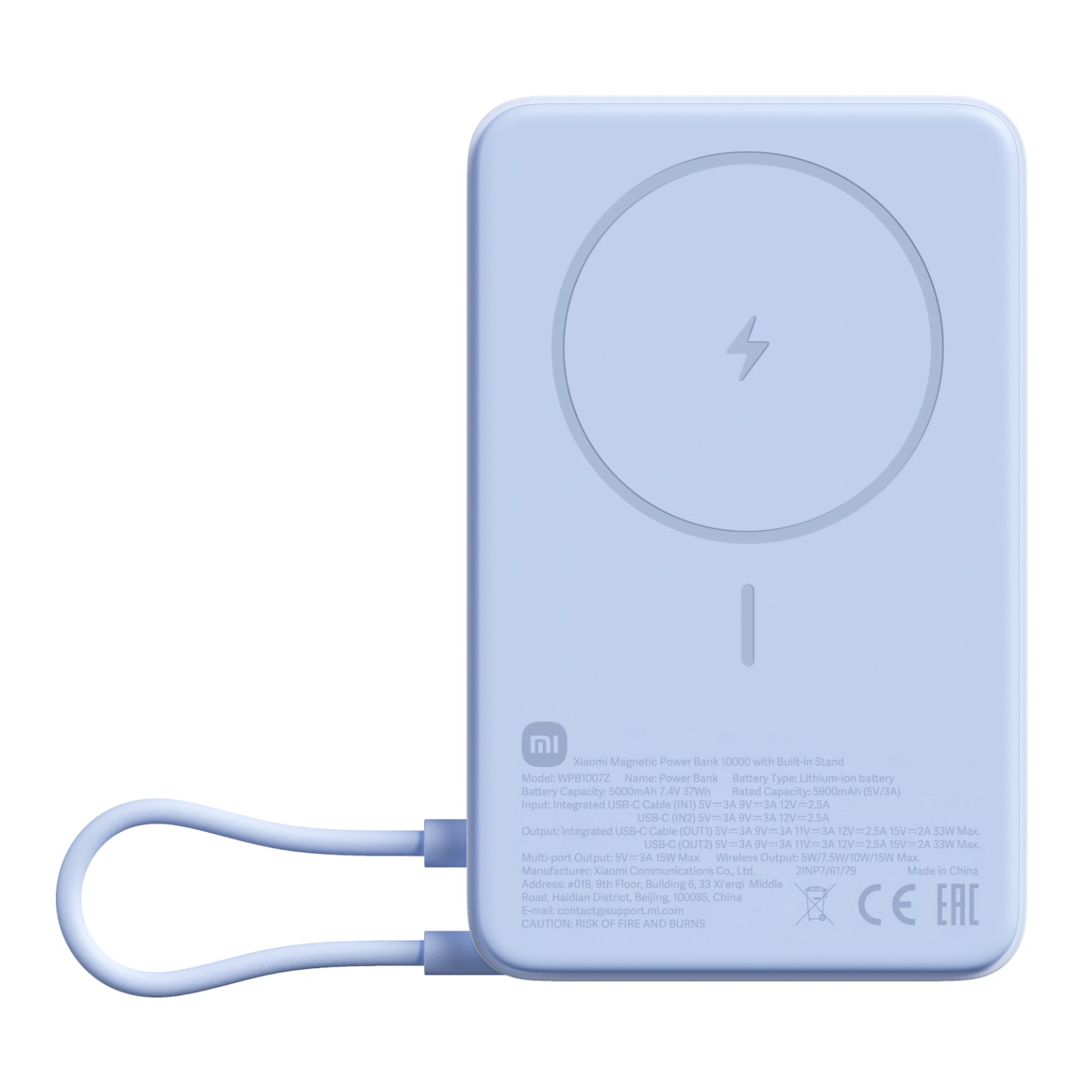 Xiaomi Magnetic Power Bank 10000mAh with Built-in Stand - Blue - Stellar Technologies