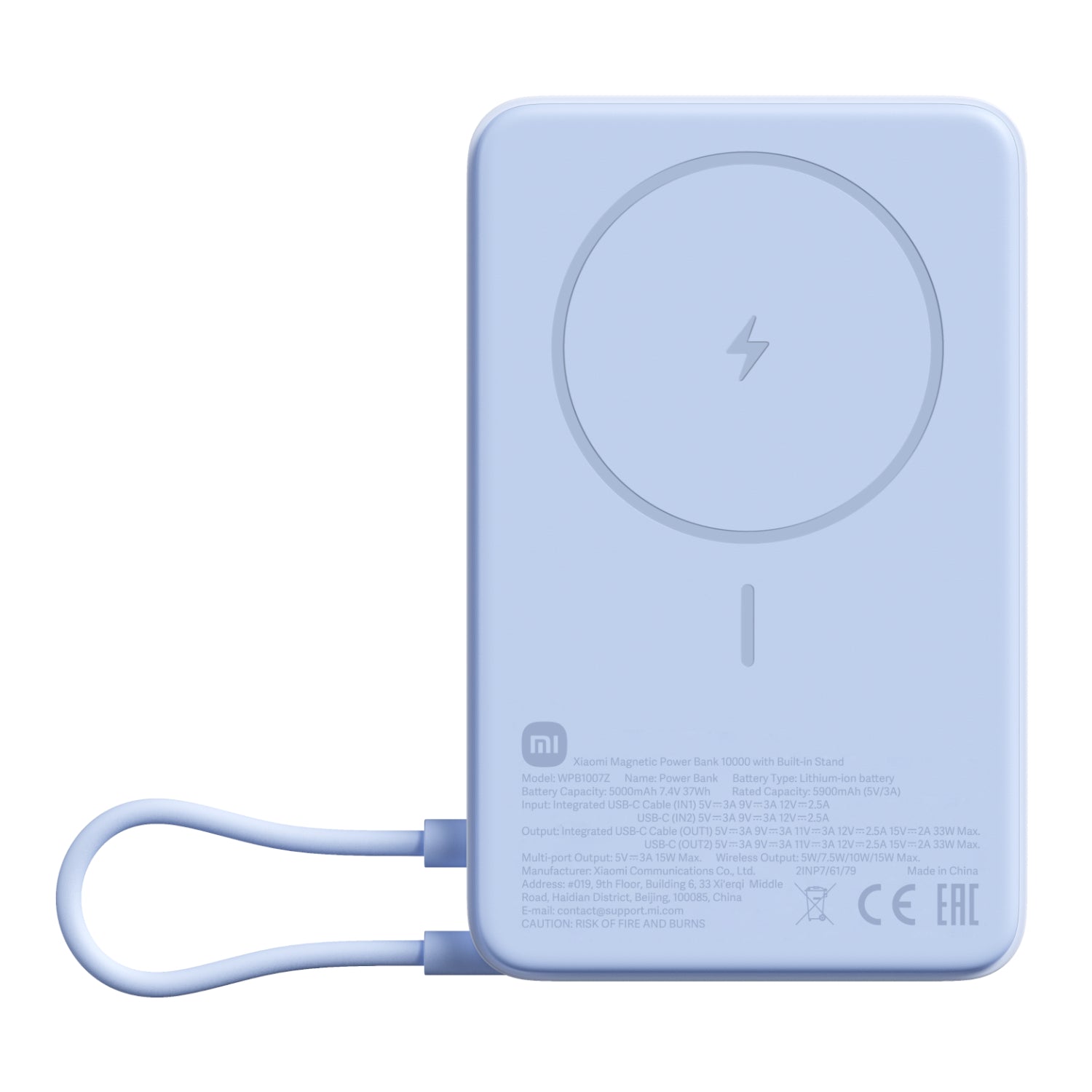 Xiaomi Magnetic Power Bank 10000mAh with Built-in Stand - Blue - Stellar Technologies