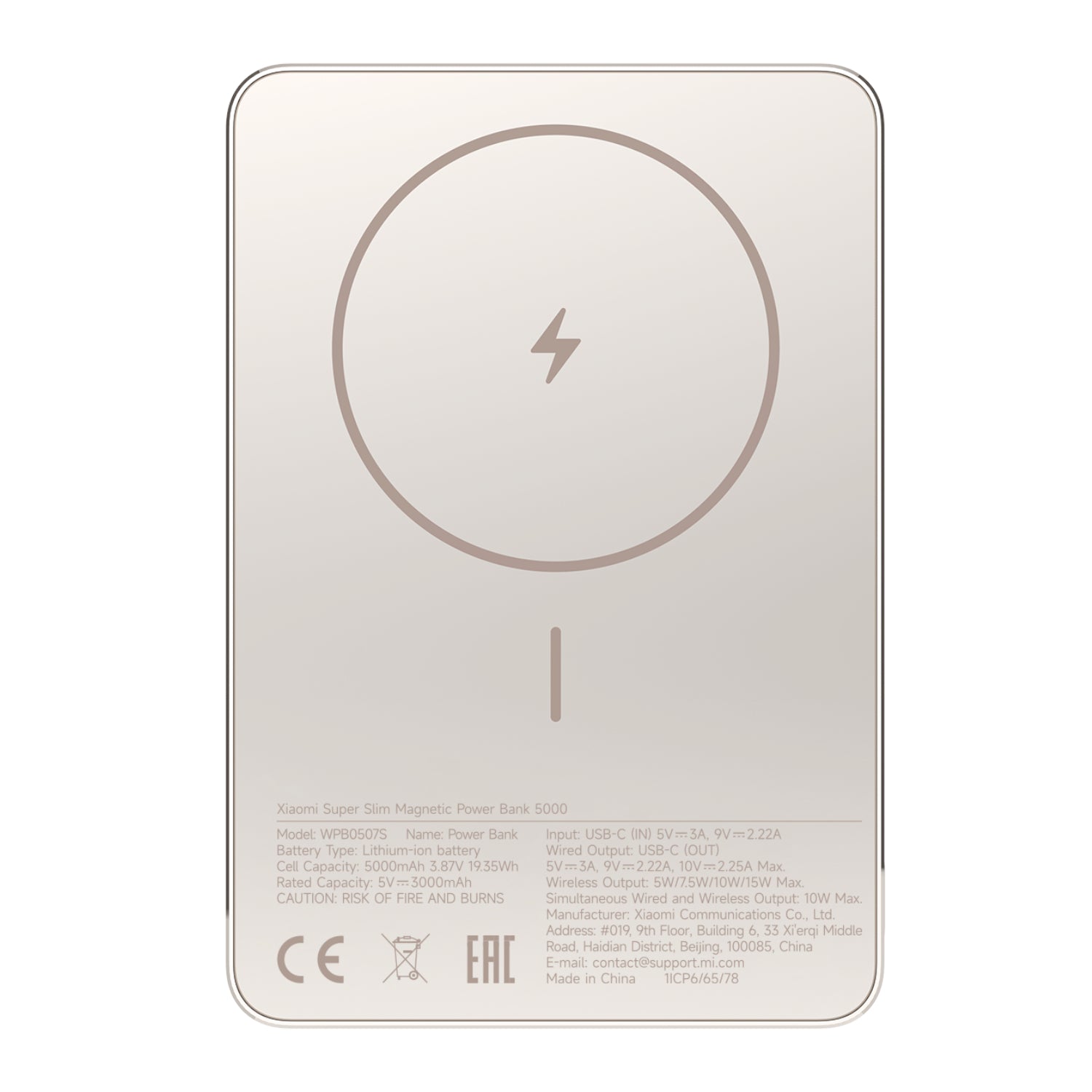 Xiaomi Super Slim Magnetic Power Bank 5000 - Gold - Stellar Technologies