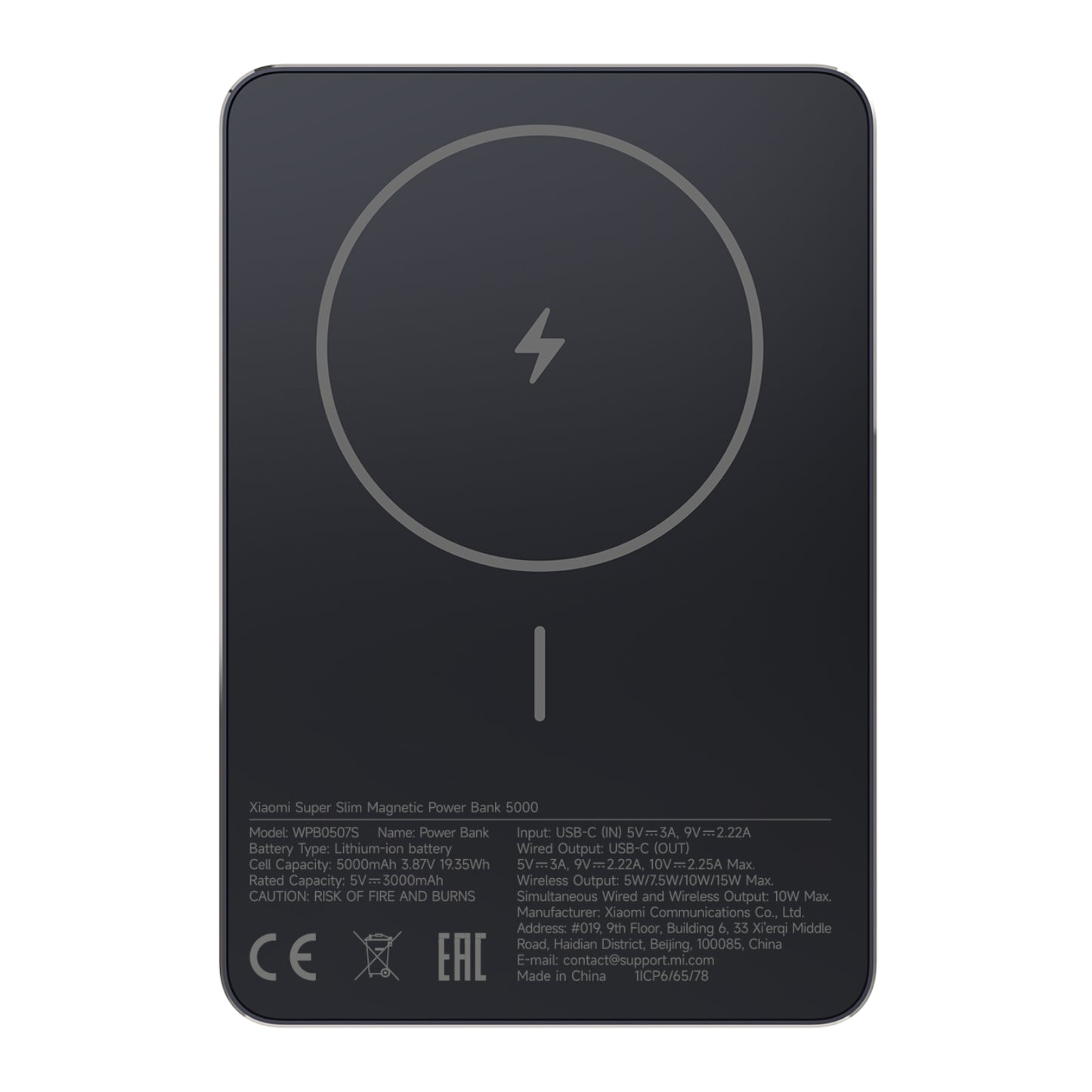 Xiaomi Super Slim Magnetic Power Bank 5000 - Black - Stellar Technologies