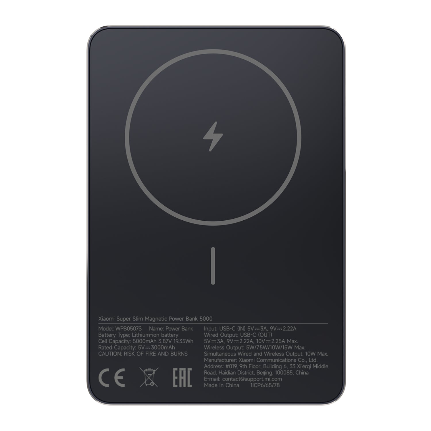 Xiaomi Super Slim Magnetic Power Bank 5000 - Black - Stellar Technologies