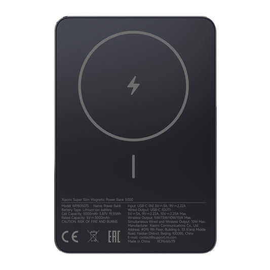 Xiaomi Super Slim Magnetic Power Bank 5000 - Black - Stellar Technologies