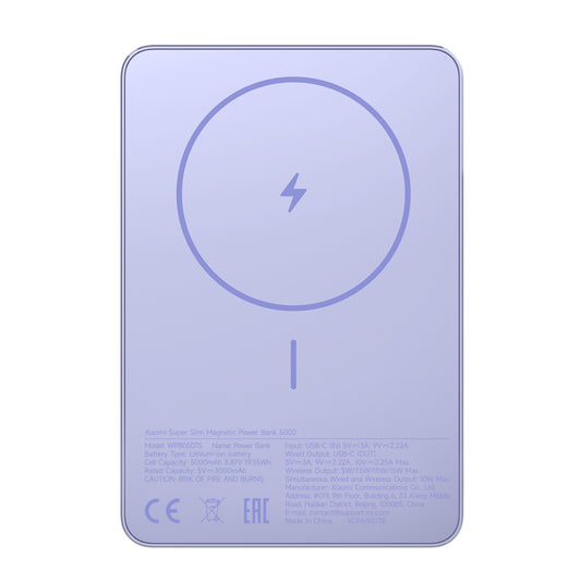 Xiaomi Super Slim Magnetic Power Bank 5000 - Purple - Stellar Technologies