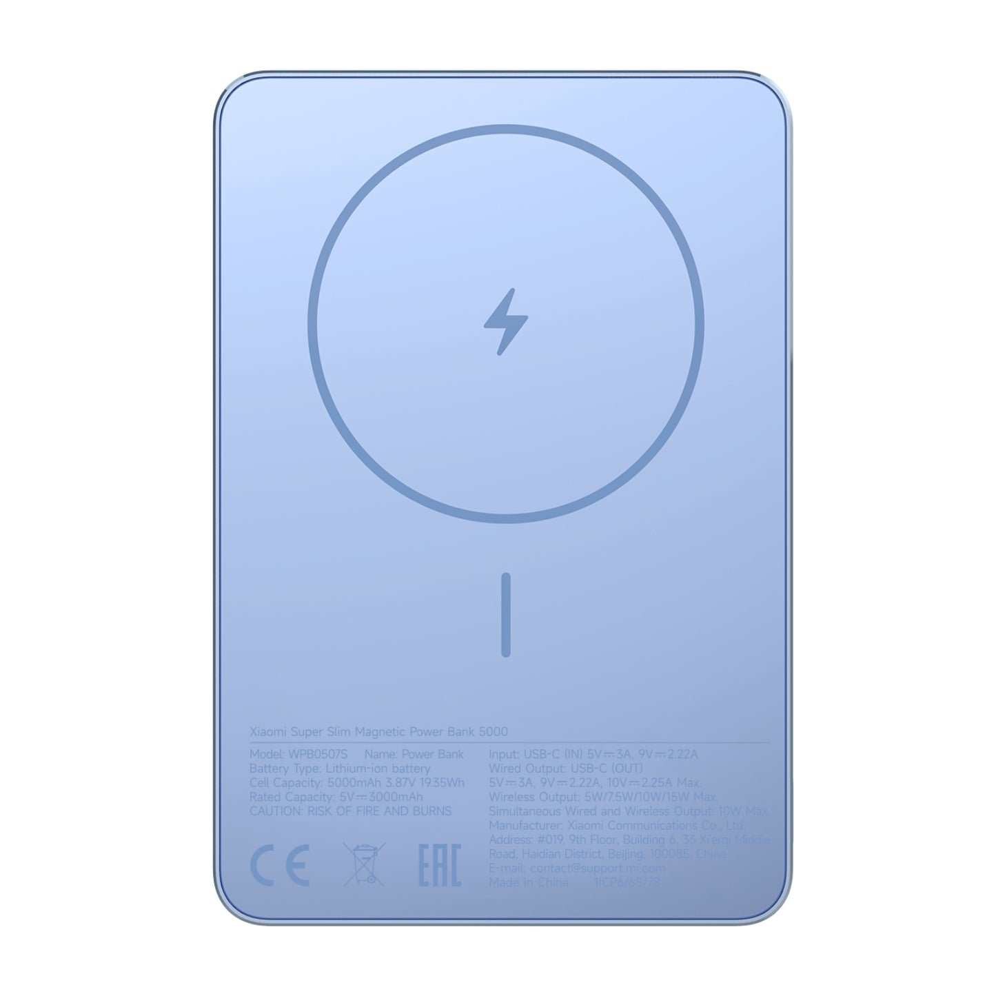 Xiaomi Super Slim Magnetic Power Bank 5000 - Blue - Stellar Technologies
