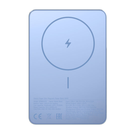 Xiaomi Super Slim Magnetic Power Bank 5000 - Blue - Stellar Technologies