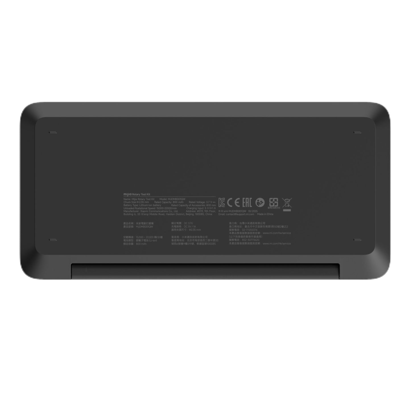Xiaomi Mijia Rotary Tool Kit - Stellar Technologies