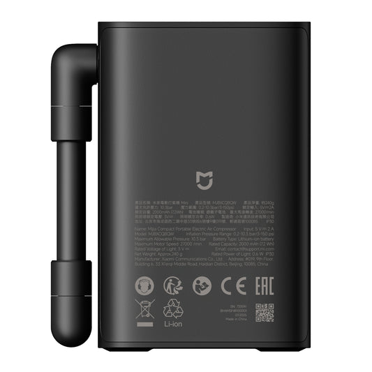 Xiaomi Mijia Compact Portable Electric Air Compressor - Stellar Technologies