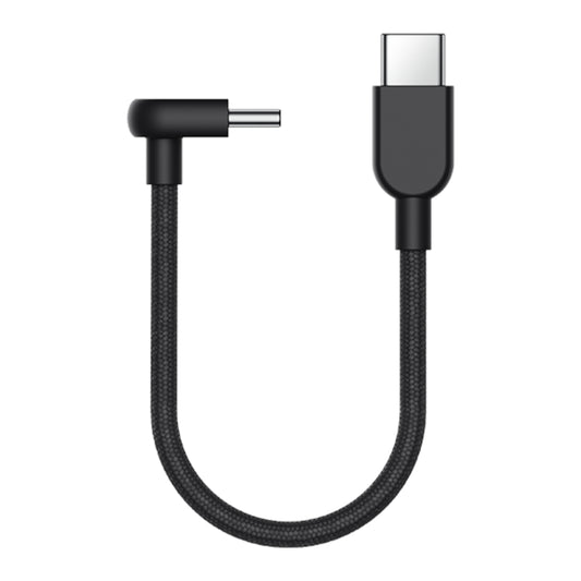 Xiaomi 3A Braided USB Type-C Cable (10cm, 60W) - Stellar Technologies