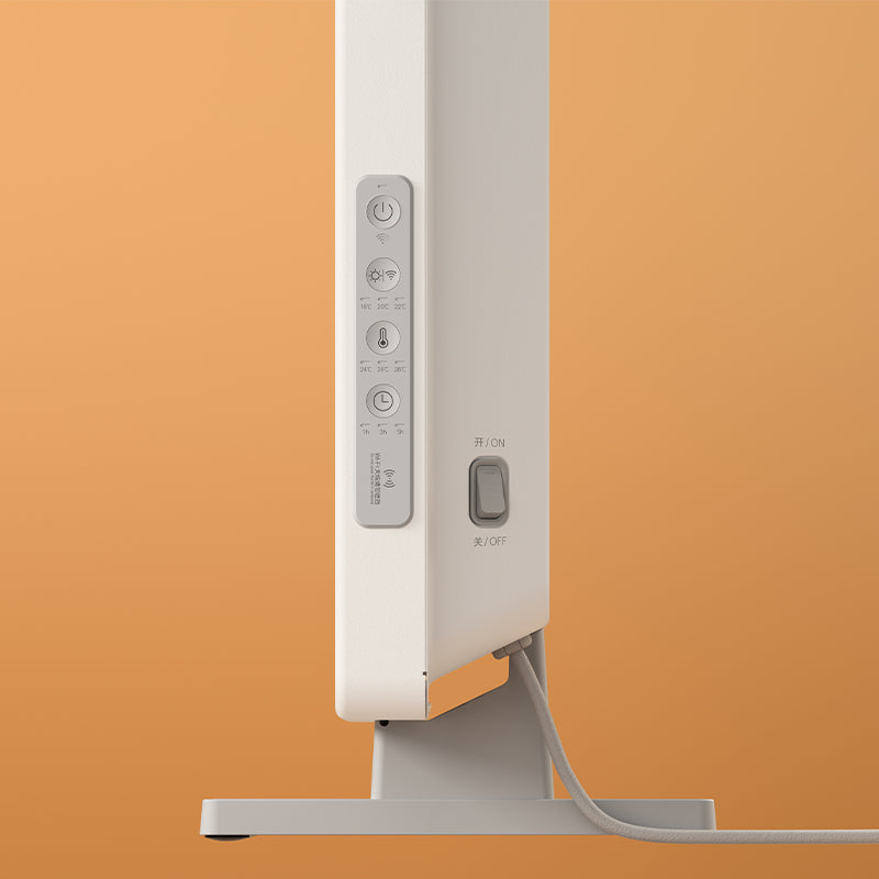 Xiaomi Smart Space Heater S EU - Stellar Technologies