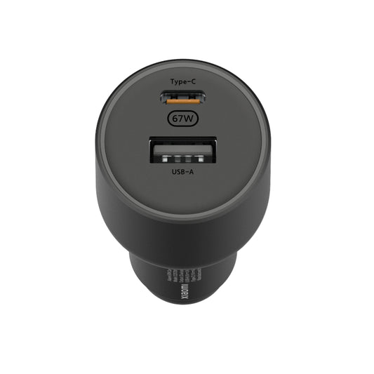 Xiaomi 67W Car Charger USB-A and Type-C - Stellar Technologies