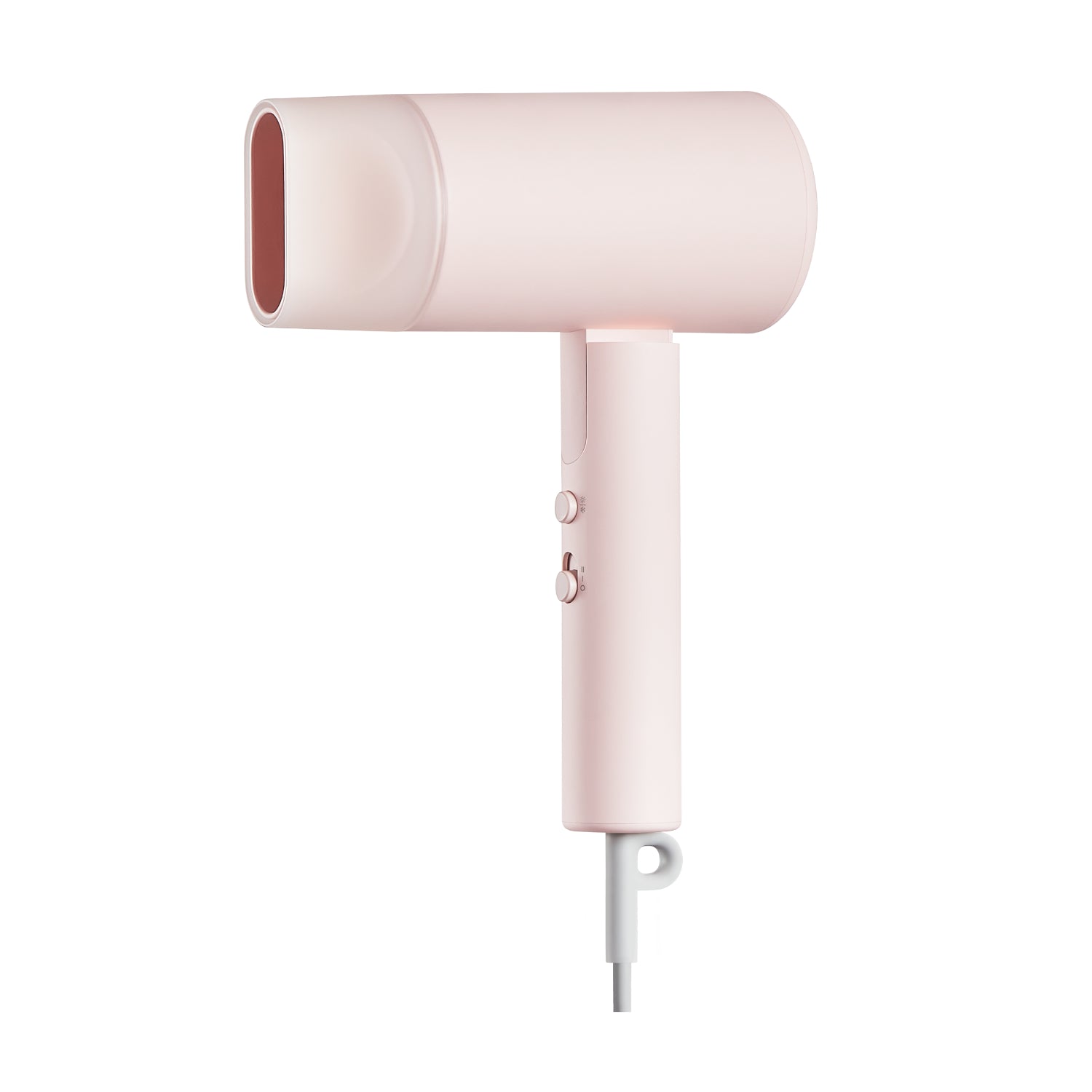 Xiaomi Compact H101 1600W Foldable Hair Dryer - Stellar Technologies