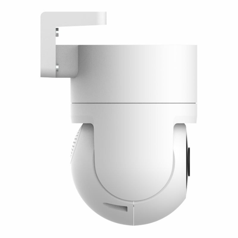 Xiaomi Outdoor Camera CW300 - Stellar Technologies