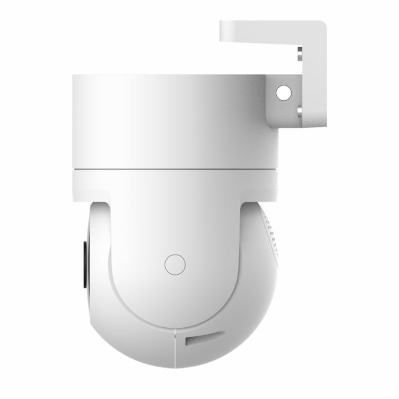 Xiaomi Outdoor Camera CW300 - Stellar Technologies